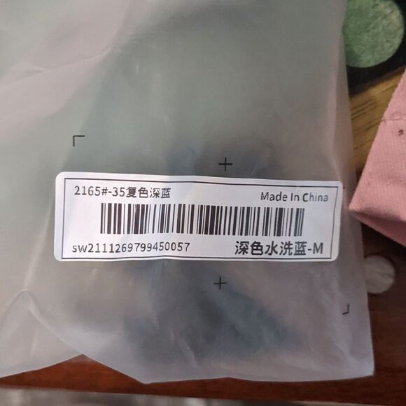 NWT MEDIUM two-piece shein skirt set - Picture 4 of 4